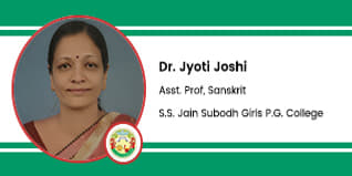 S.S. Jain Subodh Girls P.G. College, Assistant Professor of Sanskrit- Dr Jyoti Joshi